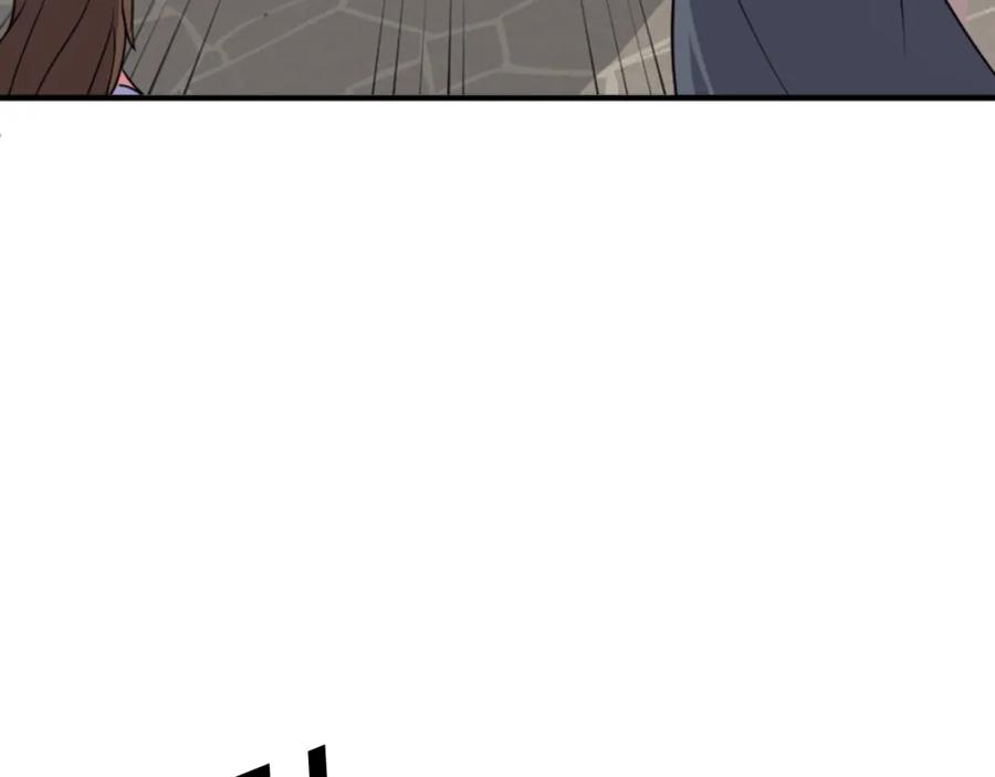 《重生不死尊》第139话 救援 第92页