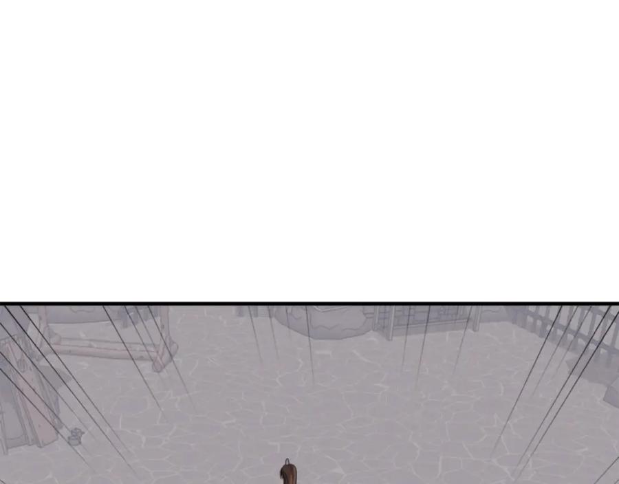 《重生不死尊》第139话 救援 第159页