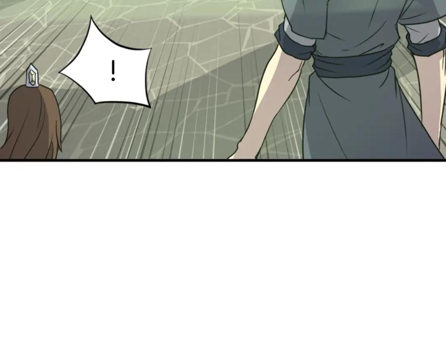《重生不死尊》第139话 救援 第102页