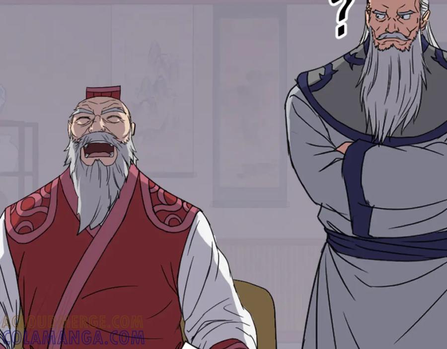 《重生不死尊》第139话 救援 第145页