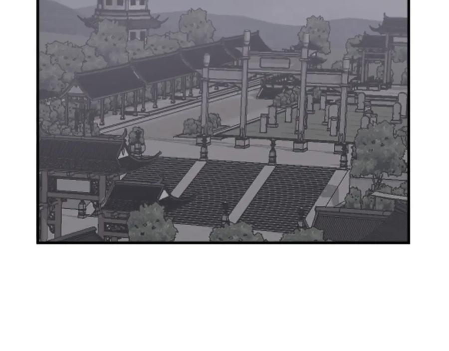 《重生不死尊》第139话 救援 第124页