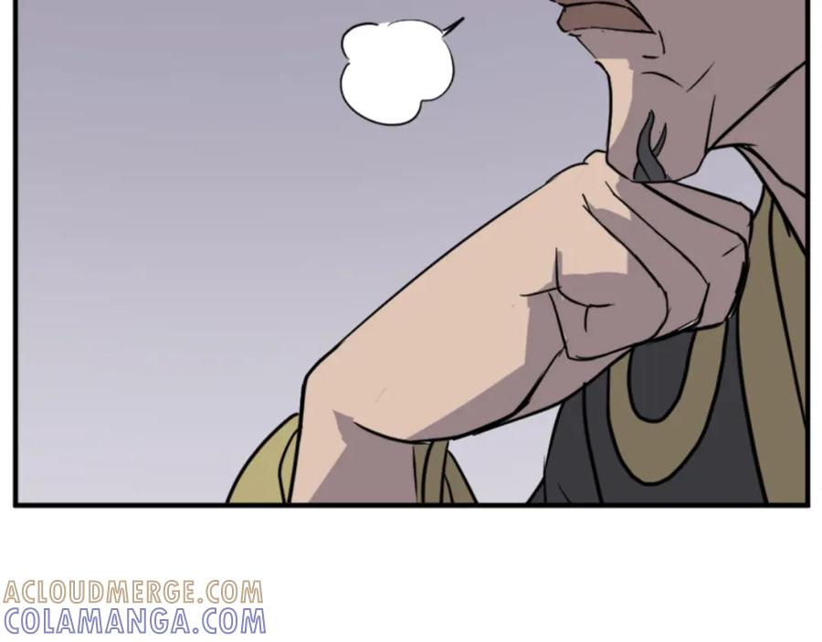 《重生不死尊》第139话 救援 第17页