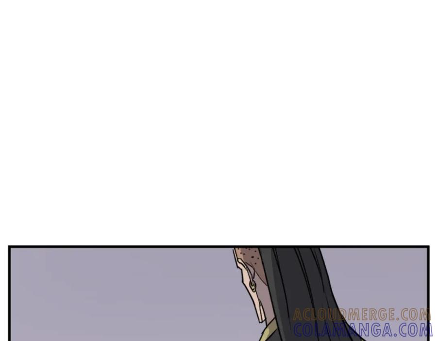 《重生不死尊》第139话 救援 第37页