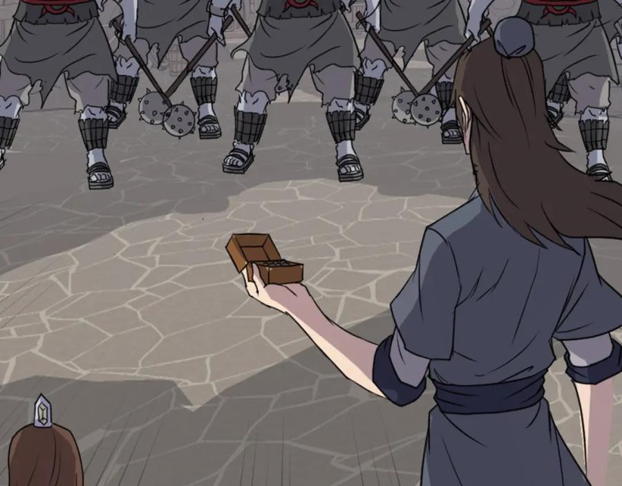 《重生不死尊》第139话 救援 第91页