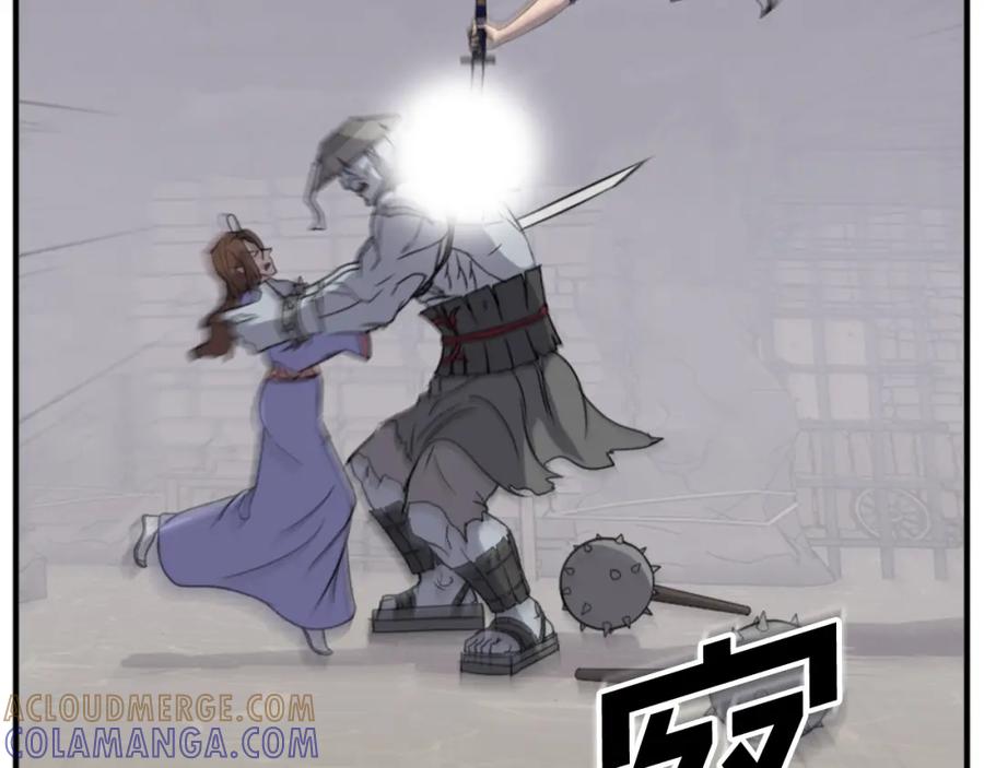 《重生不死尊》第139话 救援 第65页