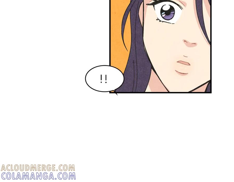 《扑通扑通flower》第14话 温柔 第89页