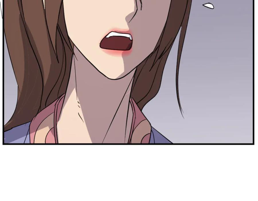 《重生不死尊》第140话 莫名的熟悉感 第38页