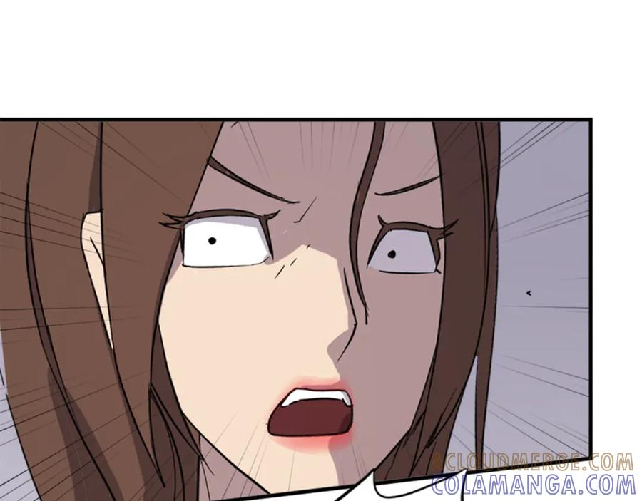 《重生不死尊》第140话 莫名的熟悉感 第73页