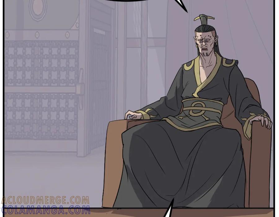 《重生不死尊》第140话 莫名的熟悉感 第105页