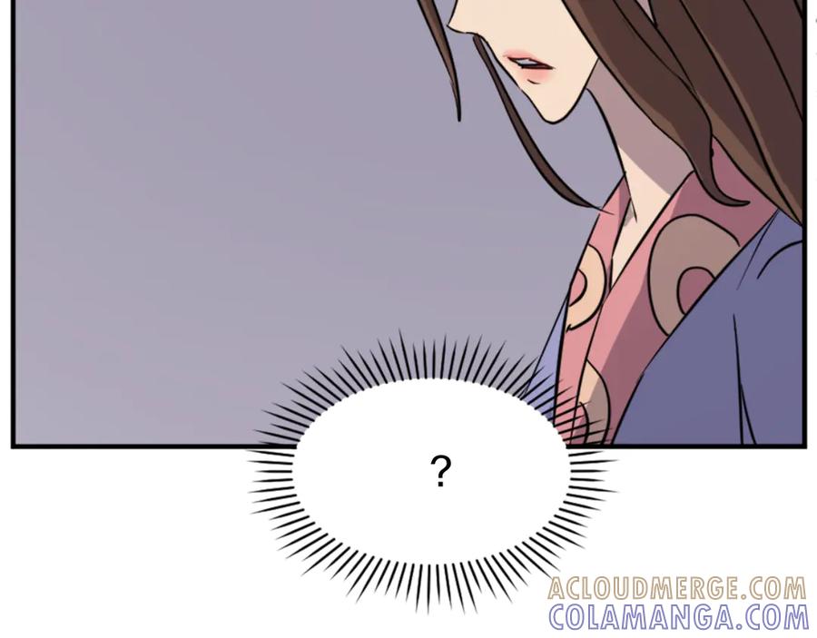 《重生不死尊》第140话 莫名的熟悉感 第61页