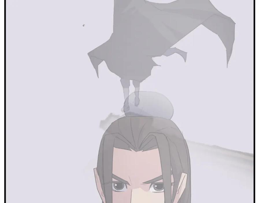 《重生不死尊》第140话 莫名的熟悉感 第50页