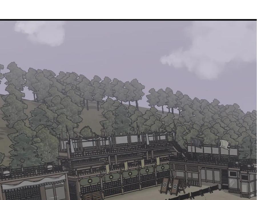 《重生不死尊》第140话 莫名的熟悉感 第100页