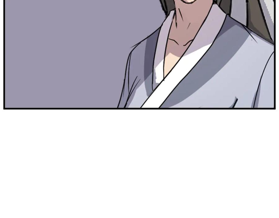 《重生不死尊》第140话 莫名的熟悉感 第88页