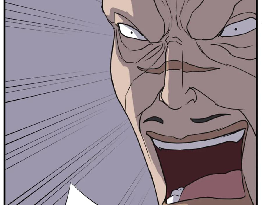 《重生不死尊》第140话 莫名的熟悉感 第124页