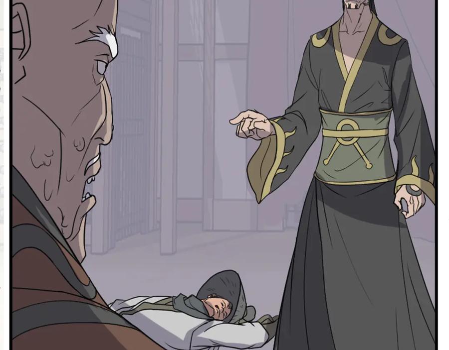 《重生不死尊》第140话 莫名的熟悉感 第146页
