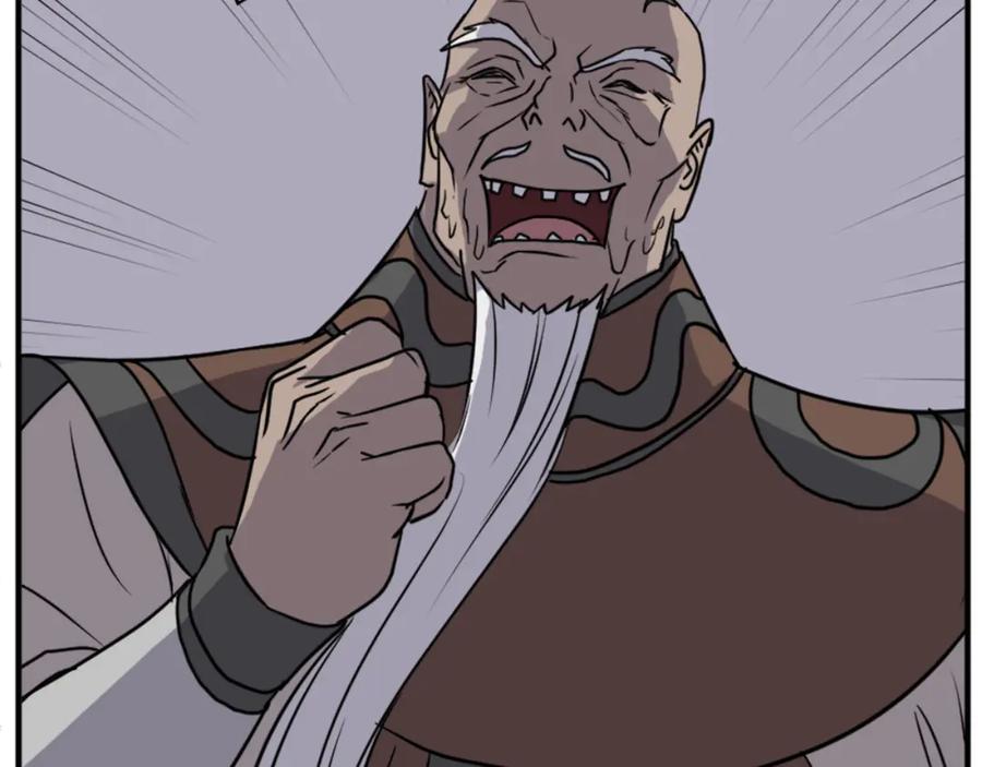 《重生不死尊》第141话 出口 第120页