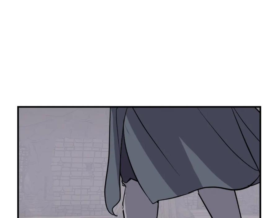 《重生不死尊》第141话 出口 第159页
