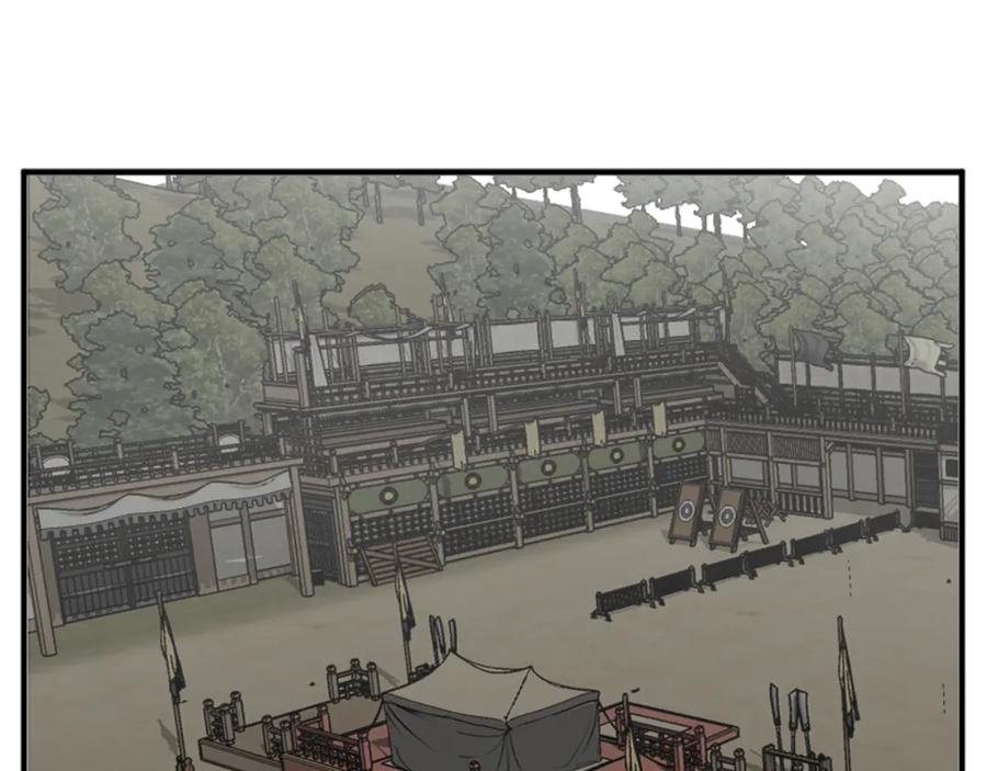 《重生不死尊》第141话 出口 第12页