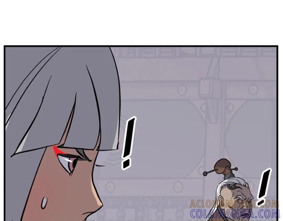 《重生不死尊》第141话 出口 第117页
