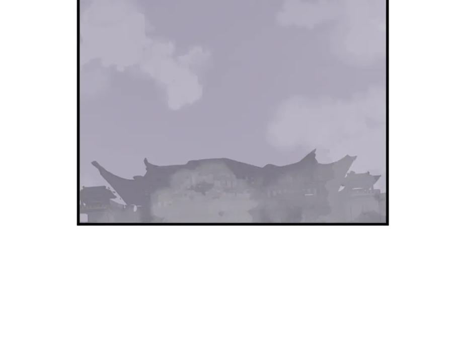 《重生不死尊》第141话 出口 第158页