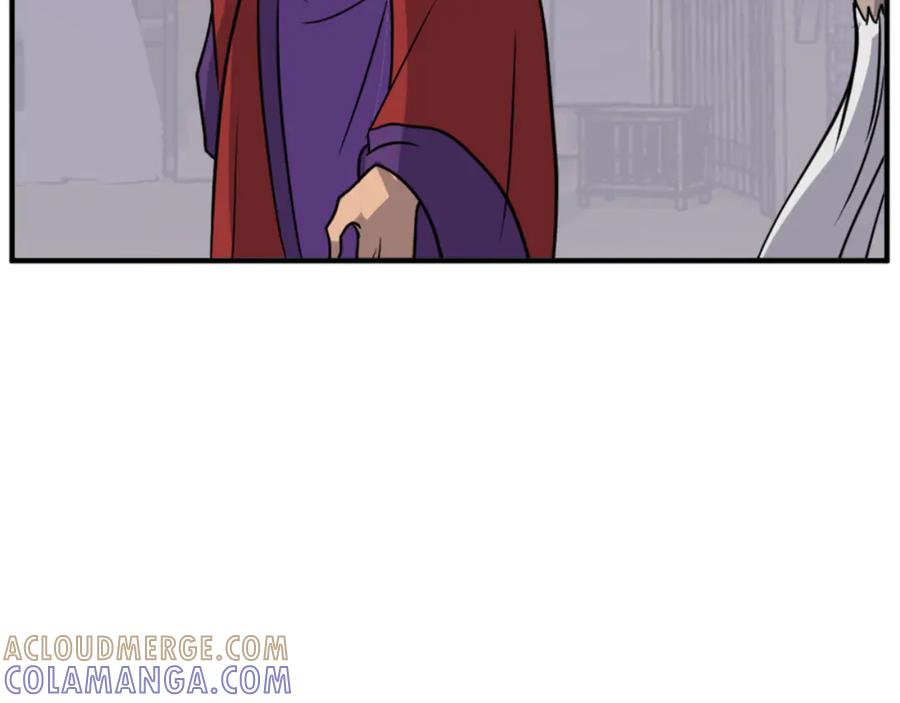 《重生不死尊》第141话 出口 第73页