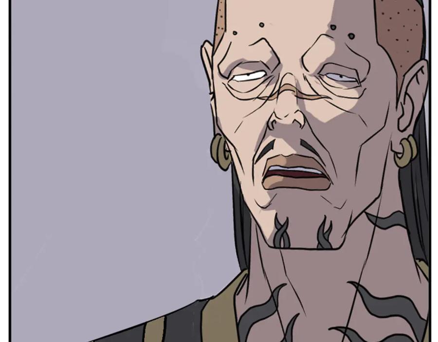 《重生不死尊》第141话 出口 第138页
