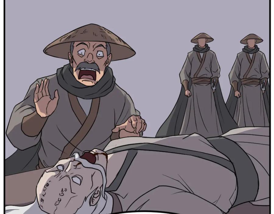 《重生不死尊》第141话 出口 第76页
