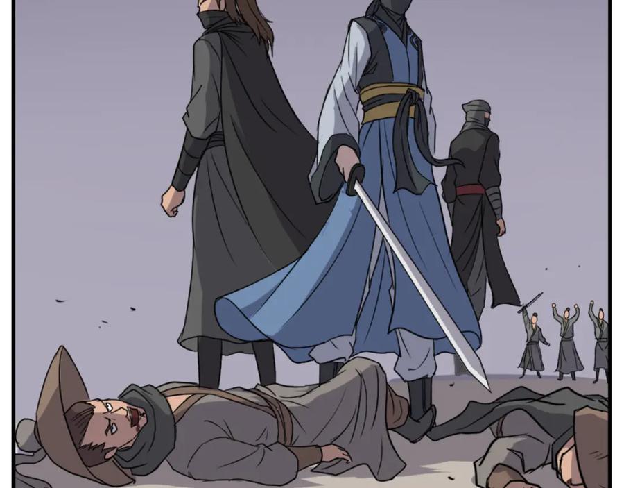 《重生不死尊》第141话 出口 第31页