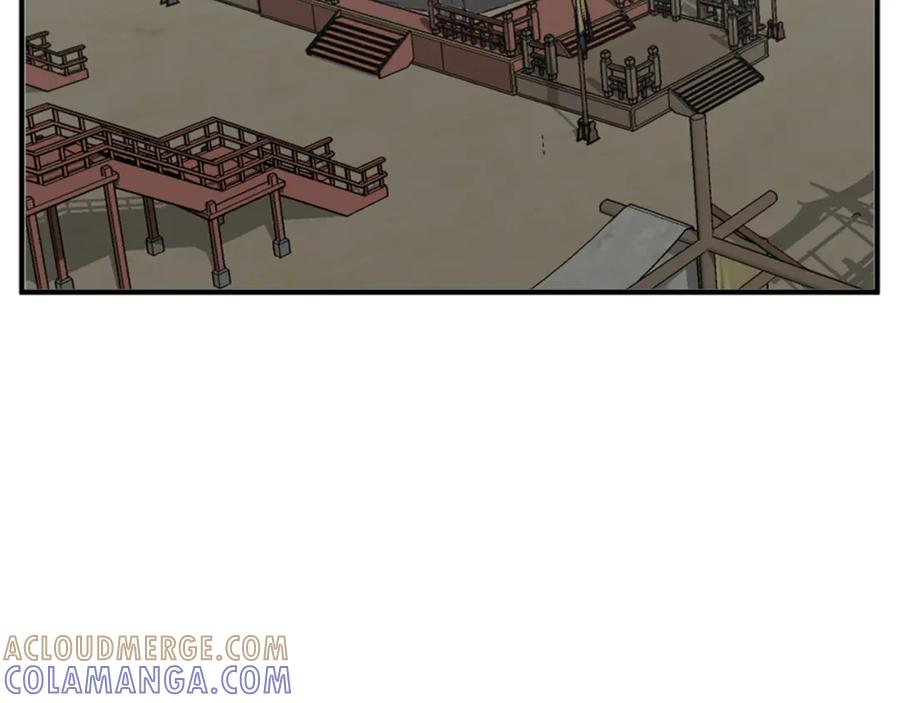 《重生不死尊》第141话 出口 第13页