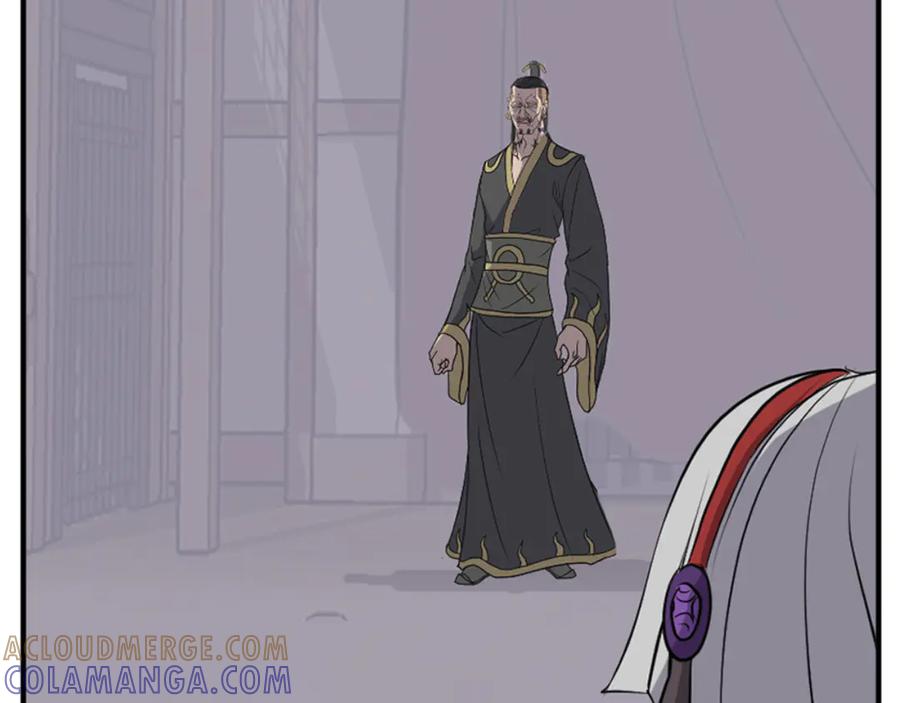 《重生不死尊》第141话 出口 第133页