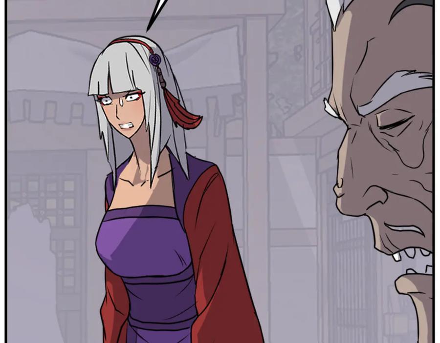 《重生不死尊》第141话 出口 第72页