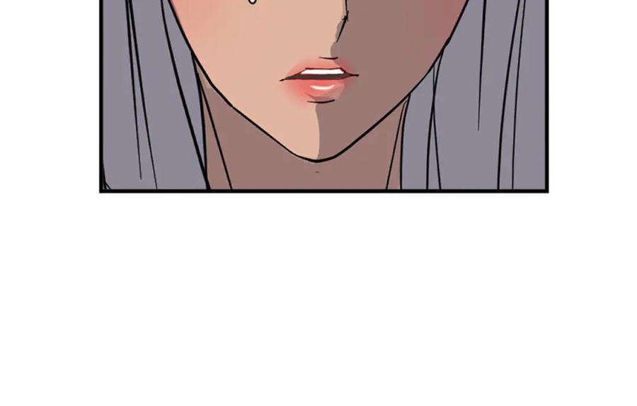 《重生不死尊》第141话 出口 第148页