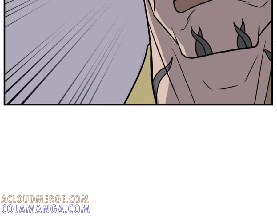 《重生不死尊》第141话 出口 第29页