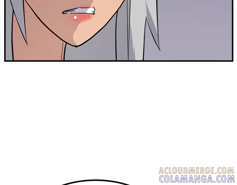 《重生不死尊》第141话 出口 第141页