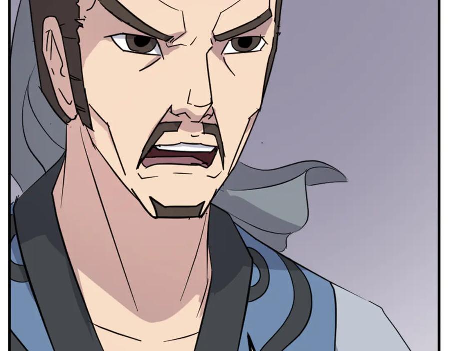《重生不死尊》第142话 灯下黑 第75页