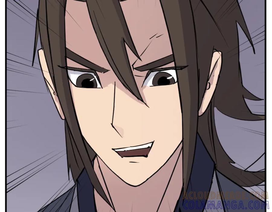 《重生不死尊》第142话 灯下黑 第149页