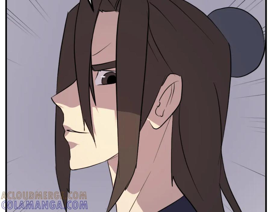 《重生不死尊》第142话 灯下黑 第57页
