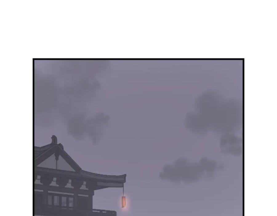 《重生不死尊》第142话 灯下黑 第152页