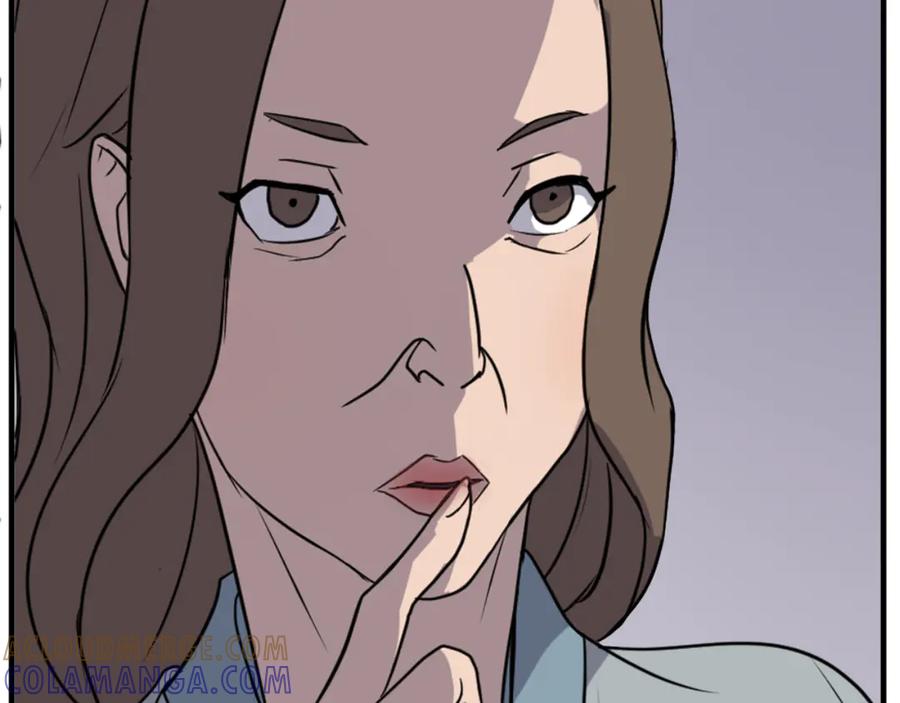 《重生不死尊》第143话 得救 第49页