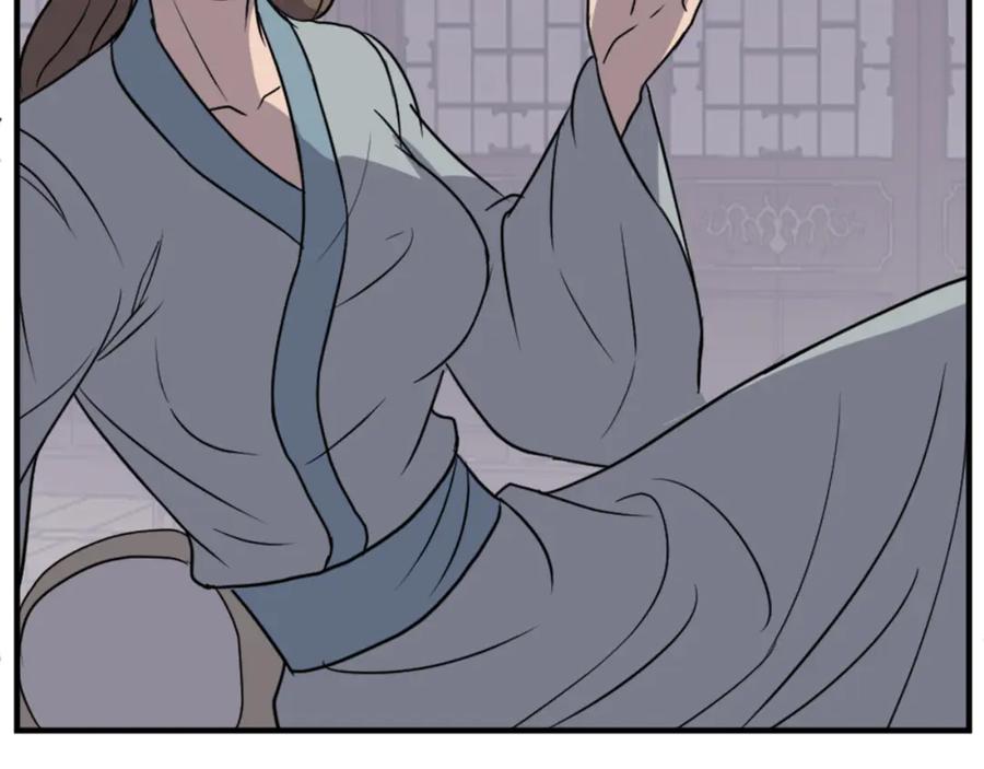 《重生不死尊》第143话 得救 第16页