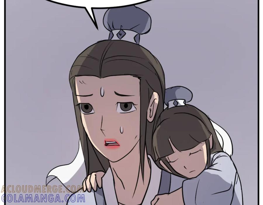 《重生不死尊》第143话 得救 第125页