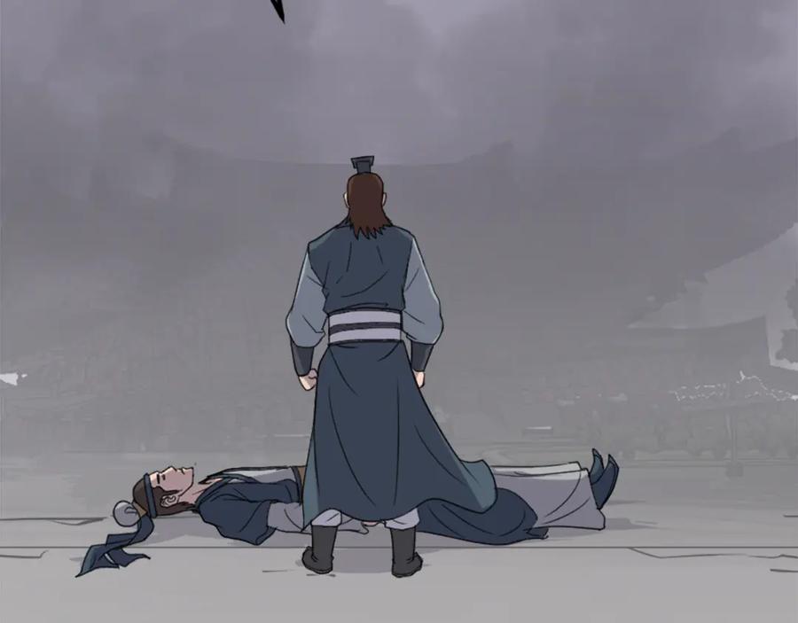 《重生不死尊》第143话 得救 第86页