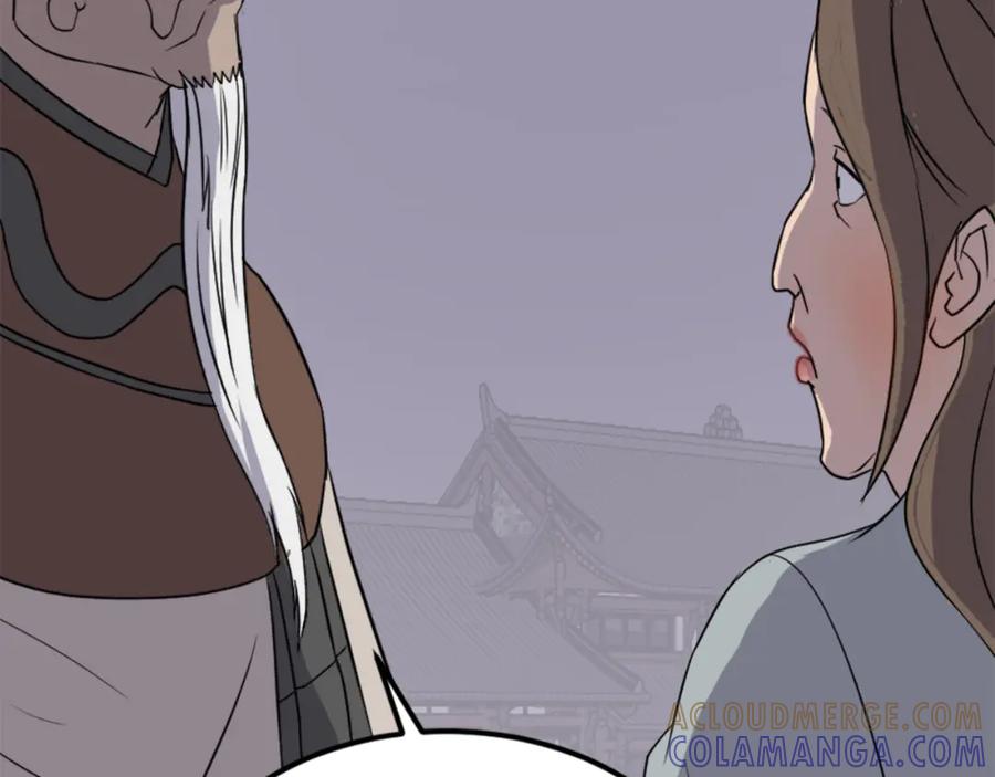 《重生不死尊》第143话 得救 第21页