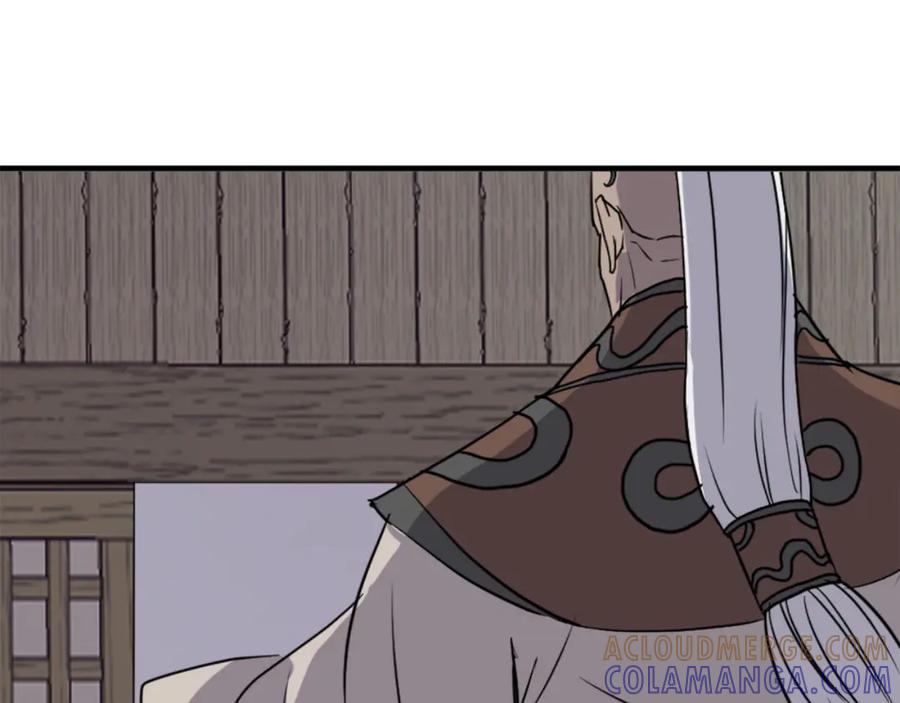 《重生不死尊》第143话 得救 第61页