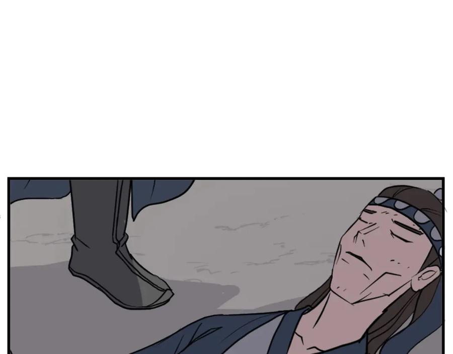 《重生不死尊》第143话 得救 第83页