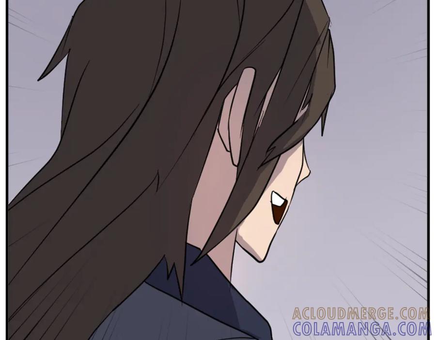 《重生不死尊》第143话 得救 第117页