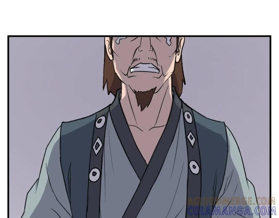《重生不死尊》第143话 得救 第89页