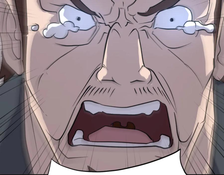 《重生不死尊》第143话 得救 第96页