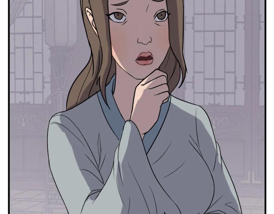 《重生不死尊》第143话 得救 第70页