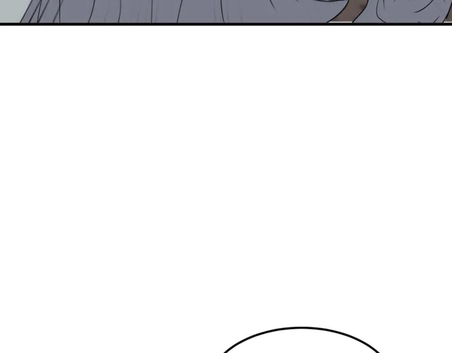 《重生不死尊》第143话 得救 第76页